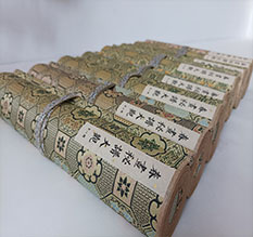 阿拉尔春画全集之春画秘谱大观-中国古代春宫绘画全集